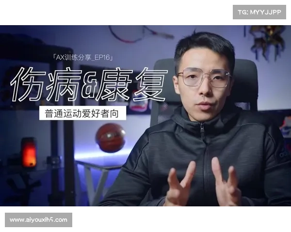 日本队引入AI康复系统助力伤病恢复效率提升50%