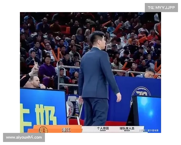 山西81-96不敌上海，末节仅得9分崩盘