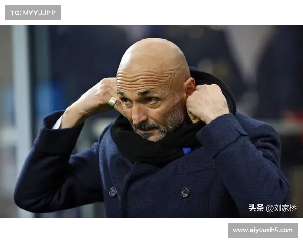 尤文图斯遭遇两连败，斯帕莱蒂执教压力增大